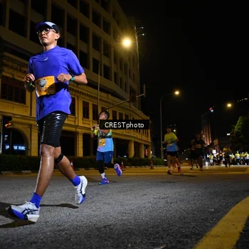 Runner Photo 5707295