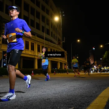 Runner Photo 5707300