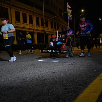 Runner Photo 5707319