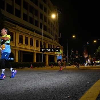 Runner Photo 5707325