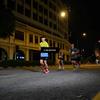 Runner Photo 5707448
