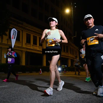 Runner Photo 5707489