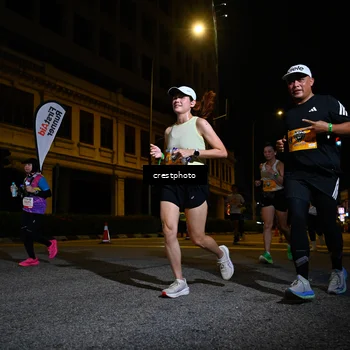 Runner Photo 5707490