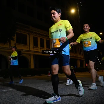 Runner Photo 5707508
