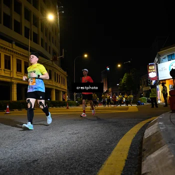 Runner Photo 5707515