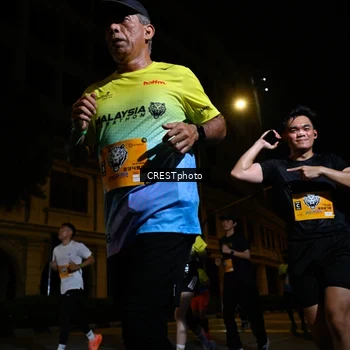 Runner Photo 5707529