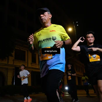 Runner Photo 5707531