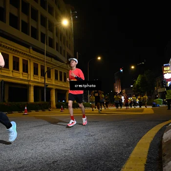Runner Photo 5707571