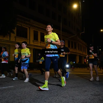 Runner Photo 5707577