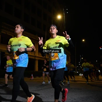 Runner Photo 5707616