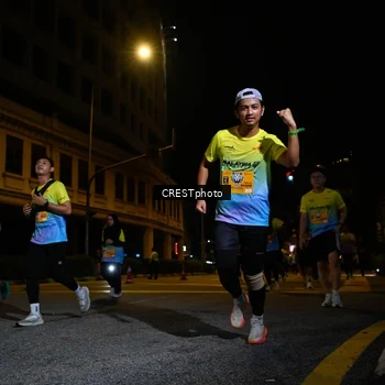 Runner Photo 5707688