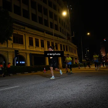 Runner Photo 5707733