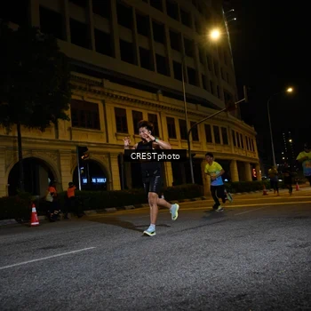Runner Photo 5707769