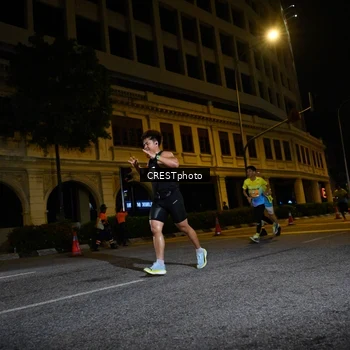 Runner Photo 5707802