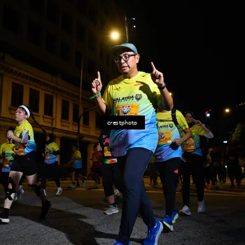 Runner Photo 5707866