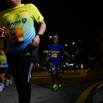 Runner Photo 5707882