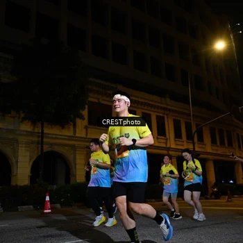 Runner Photo 5707997