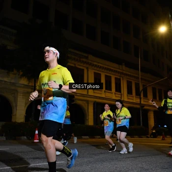 Runner Photo 5708001