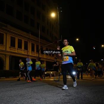 Runner Photo 5708070