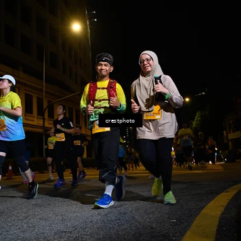 Runner Photo 5708080