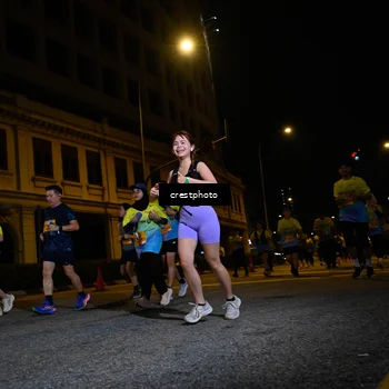 Runner Photo 5708093