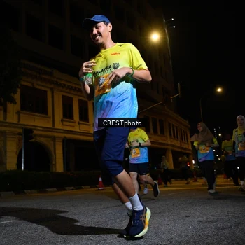 Runner Photo 5708106