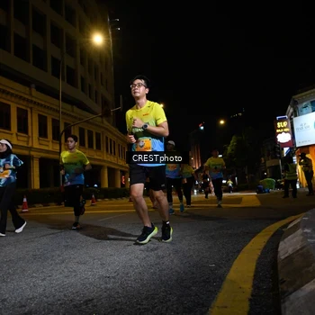 Runner Photo 5708113