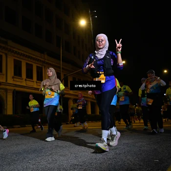 Runner Photo 5708117