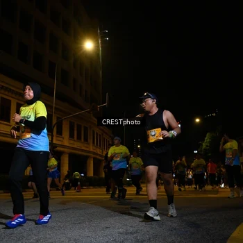 Runner Photo 5708198