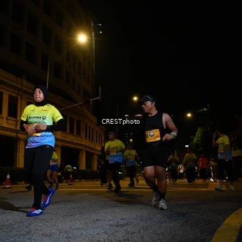 Runner Photo 5708199