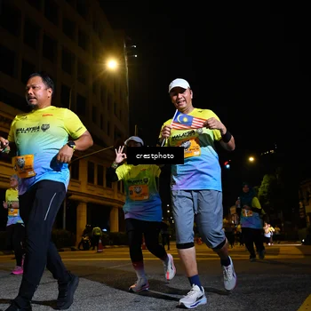 Runner Photo 5708225