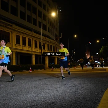 Runner Photo 5708569