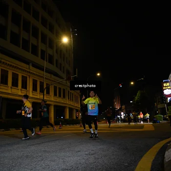 Runner Photo 5709014