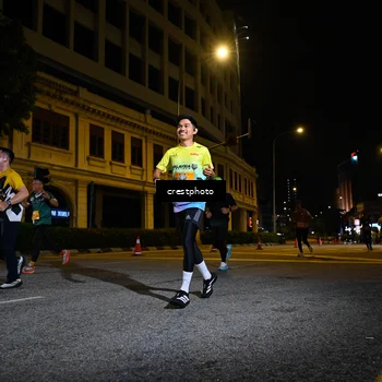 Runner Photo 5709050