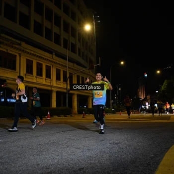 Runner Photo 5709056