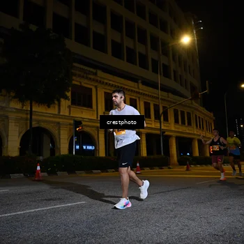 Runner Photo 5709060