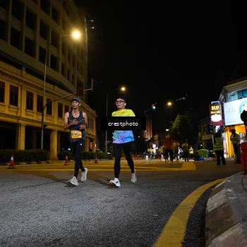 Runner Photo 5709066