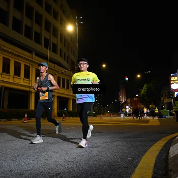 Runner Photo 5709067