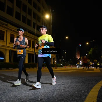 Runner Photo 5709073