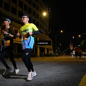 Runner Photo 5709075