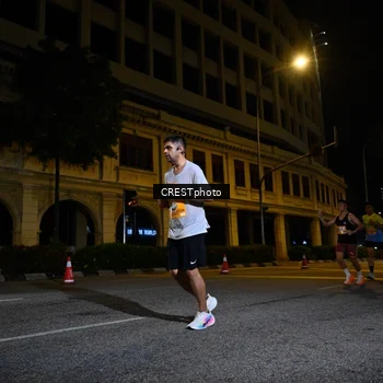 Runner Photo 5709081