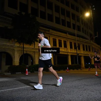 Runner Photo 5709091