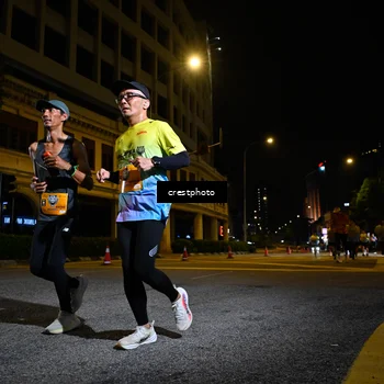 Runner Photo 5709093