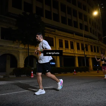 Runner Photo 5709099