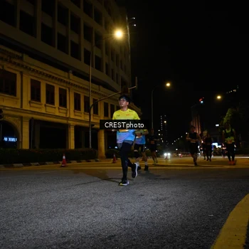 Runner Photo 5709118