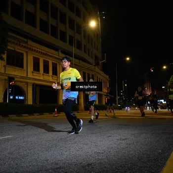 Runner Photo 5709125
