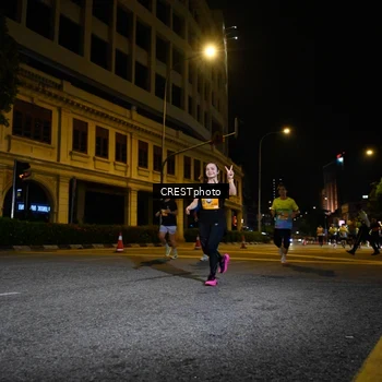 Runner Photo 5709151
