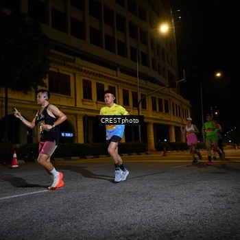 Runner Photo 5709155