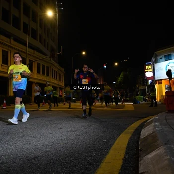 Runner Photo 5709169