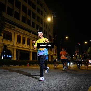 Runner Photo 5709201